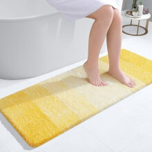 Tapete de corredor para banheiro em microfibra amarela, 119 x 43 cm (47 x 17 polegadas)