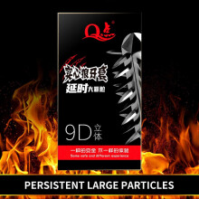 12PCS Natural Skin Feeling Particle Condoms Super Lubricated Latex Real Feel Condoms for Sex Life Adult Sexy Accessory