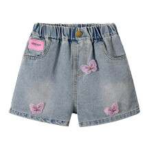 Girls' High-Waisted Wide-Leg Denim Shorts with Elastic