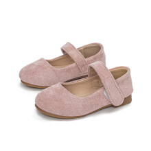Sandalias rosas de verano para niñas con correa ajustable y punta cerrada.