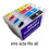 YOCBZ påfyllbare sublimeringsblekkpatroner for Epson 3