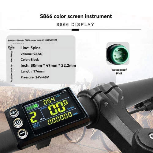 Ebike Controller 24V/36V/48V with S866 LCD Display 2