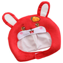 Bunny Hoed Met Beweegbare Oren Voor Kostuumfeest