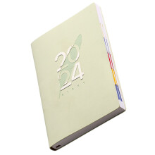 1Schoolplanner Lichtgroene Papieren Lesplanner Efficiënt En Praktisch
