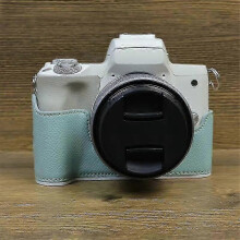 (Baby Blue) Pu Leather Bottom Case For Canon Eos M50 Mark Ii, Half Body Camera Protection Cover-in Stock