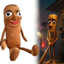 (Brown | Beige) Tung Tung Sahur Wooden Man Plush Toy, Italian Brainrot Fluppy Model, with Rattle, 30 cm, Brown