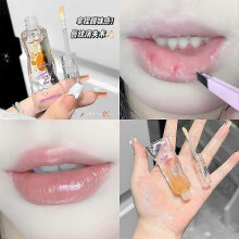 Cappuvini Smile Shine Lip Oil, a tinted lip oil that moisturizes and softens lips. Affordable lip oil.-jianc