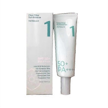 Numbuzin No. 1 Clear Filter Sun Essence 50ml SPF50+ PA++++ K Beauty NEW