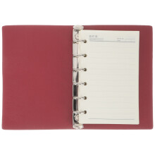 1Set Rood Notebook Cover Met Voor School En Kantoorbenodigdheden