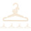 5St Multifunctionele Hangers Kinder- En Babykleding 1