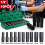 1/2 Impact Socket Set 10-24mm Box 10PCS 1