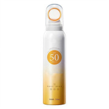 Hydrating Sunscreen Spray 150g Silky Hydrating Light SPF50 Sunscreen Spray Non-Greasy Oil-Free Sunscreen Mist Facial Mist
