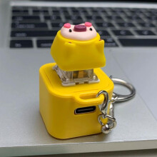 (Matches the image) Funny Croaking Frog Keychain, Rechargeable Frog Keyboard Fidget Clicker, Frog/Pig Sound Keychain with LED Light for Stress Relief