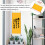 1Vel Multifunctioneel Chinees Scrollpapier Voor Kalligrafie En 3