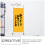 1Vel Multifunctioneel Chinees Scrollpapier Voor Kalligrafie En 4