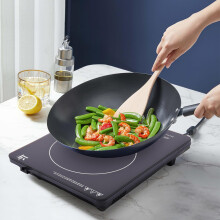 Portable Induction Hob 2200W 8 Gears Single Induction Cooker Touch Control