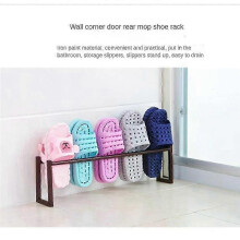 (Black) Door Back Shoe Rack Magnetic Suction Hanging Nail Free Storage Slipper Holder Save Space Household Dormitory Storage Shelves