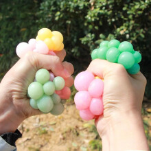 (Matches the image) 6CM Hand Squeezed Tri Color Flour Grape Tennis Ball Decompression Toy TPR Sticky Slow Rebound Adult Pressure Ball Children Gift