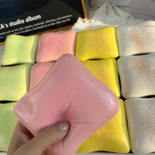 (Matches the image) Slow Rising Butter Squishy Toy, Stress Relief Sensory Squeeze Toy for Adults, Anxiety Reduction Decompression Plaything