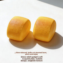 (Matches the image) Slow Rising Butter Squishy Toy, Stress Relief Sensory Squeeze Toy for Adults, Anxiety Reduction Decompression Plaything