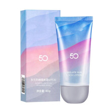 SPF30 Summer Sunscreen Protects Against Rays And Moisturizes And Relieves Sunburned Skin 60g