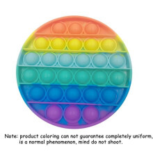 (Matches the image) Rainbow Push Pop Bubble Fidget Sensory Toy: Stress Relief Toys Pack for Kids Adults, Anti-Anxiety Tools Office Stress Relief