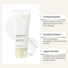 Bean Sunscreen SPF 50 Airy Texture Type for Face Korean Skin Care Gentle Moisturizing Protective Cream Outdoor Protection Moisturizing Refreshing Text