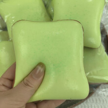 (Matches the image) Slow Rising Butter Squishy Toy, Stress Relief Sensory Squeeze Toy for Adults, Anxiety Reduction Decompression Plaything