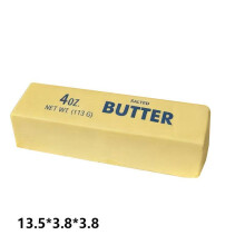 (Matches the image) Slow Rising Butter Squishy Toy, Stress Relief Sensory Squeeze Toy for Adults, Anxiety Reduction Decompression Plaything