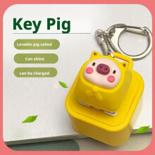 (Matches the image) Funny Croaking Frog Keychain, Rechargeable Frog Keyboard Fidget Clicker, Frog/Pig Sound Keychain with LED Light for Stress Relief
