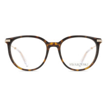 Swarovski SK2009 1002 Women New Eyeglasses