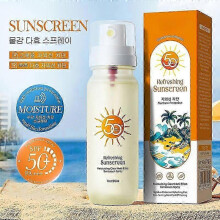 Refreshing Sunscreen Spray Spray 50+, Lightweight Body Sunscreen Spray, Radiant Finish Skin Glow, Protective Sun Spray, Instant Absorption Non Sticky