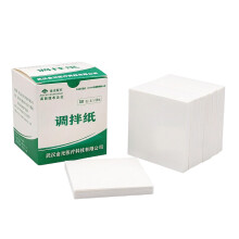Pack Of 10 Dental Double Sided Mixing Paper With-76x76MM