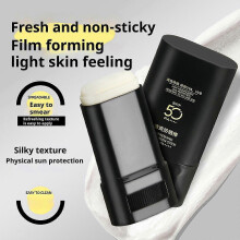 15g Sunscreen Provides Strong SPF50+protection Effectively Protecting Your Skin From Harmful Rays PU3465