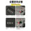 Smart Door Lock Key Box with Password, Hanging Type, No Drill Installation, Solid Wearproof Design 4