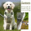 Dog Harness with Adjustable No-Pull Design, Reflective Strips, Soft Padded Handle for Small Medium Large Dogs 5