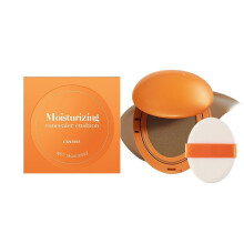 Cocoa Color 18g Moisturizing and Concealing Cushion Series: Lightweight and Sheer Foundation, Long-Lasting Makeup, Hydrating and Delicate Texture, Mul
