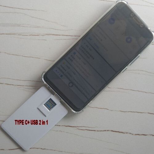 Black Friday: Η τέλεια διπλή μονάδα flash 64GB για τηλέφωνο και υπολογιστή - Εξαιρετικά 1