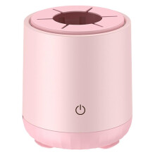 (Pink, Multicolor) Electric Milk Bottle Shaker USB Rechargeable No Lumps Automatic Baby Milk Powder Mixing Machine - Pi