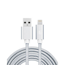 USB-villámkábel, 2,4A, 2m, nylon - ezüst