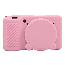 (Pink, Multicolor) For Ricoh GR IIIx GR III Camera Cover Anti-Scratch Silicone Protective Case - Smoky Pink