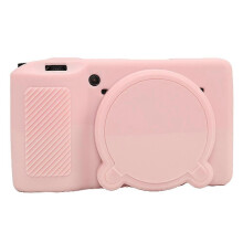 (Smoky Pink, Multicolor) For Ricoh GR IIIx GR III Camera Cover Anti-Scratch Silicone Protective Case - Smoky Pink
