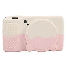 (White Pink, Multicolor) For Ricoh GR IIIx GR III Camera Cover Anti-Scratch Silicone Protective Case - Smoky Pink