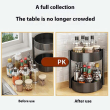 (White, Multicolor) 2 Tier Rotating Spice Rack Kitchen Countertop Organizer 360 Degree Rotating Storage Shelf for Condim