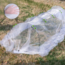 18Pcs Garden Hoops for Netting Tunnel, Garden Hoops Greenhouse Frame Flexible Tunnel Arch Crop Protection Hoops