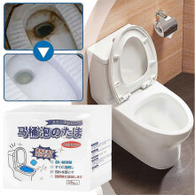 3pcs Toilet Cleaner Tablets, Extra Strong Foam Drain Cleaner, Bathroom Bleach Freshener Limescale Remover