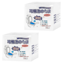 2pcs Toilet Cleaner Tablets, Extra Strong Foam Drain Cleaner, Heavy Duty Bleach & Limescale Remover