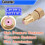 Brass Sprayer Nozzle with Adjustable Tip High Performances 8