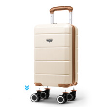 LUGG Jetset 40cm Suitcase Hard Shell ABS, 40 x 30 x 20 cm (wheels off), 19L, Cream and Brown
