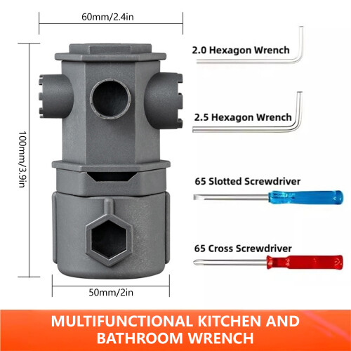 (【Basic Model】Multi-functional kitchen and bathroom) Plumbing Basin Wrench Set for Bathroom Repair 2